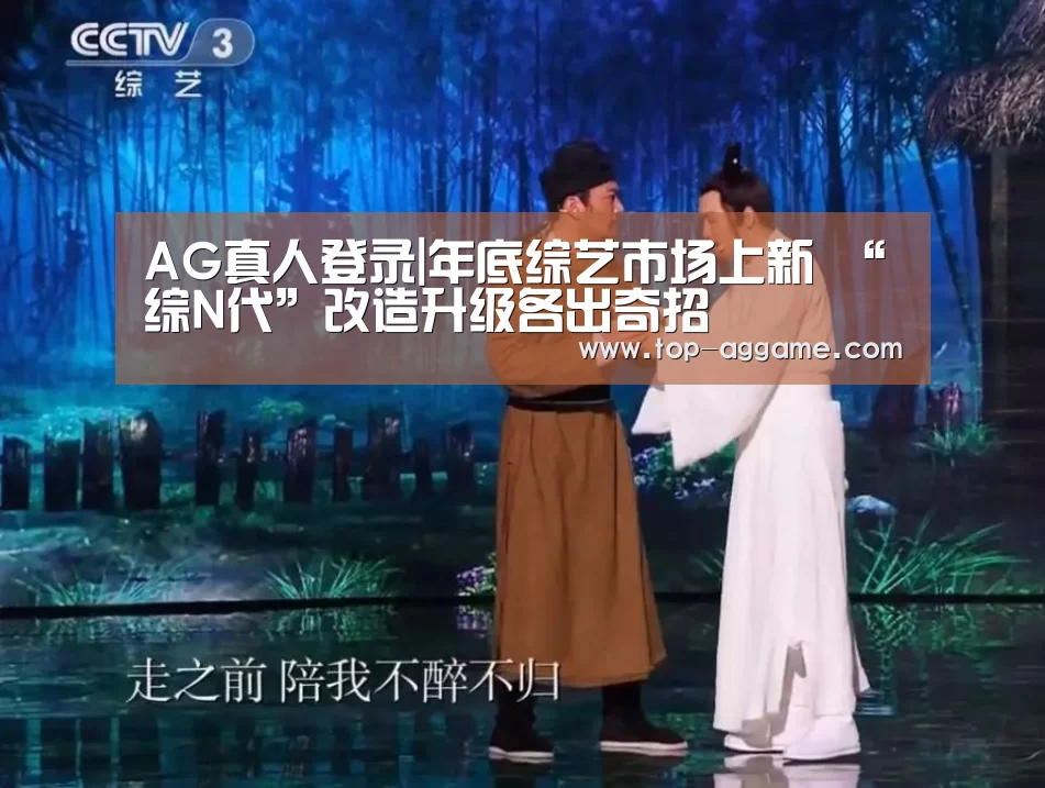 AG网址
