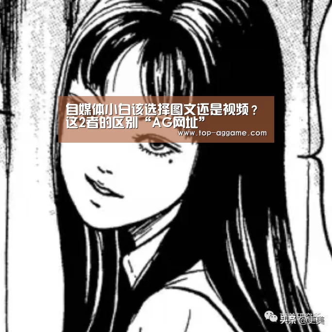 AG真人平台