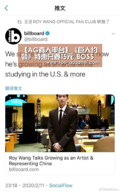 AG真人平台