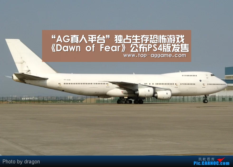 AG真人登录